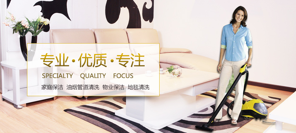 上海中圈经纪人